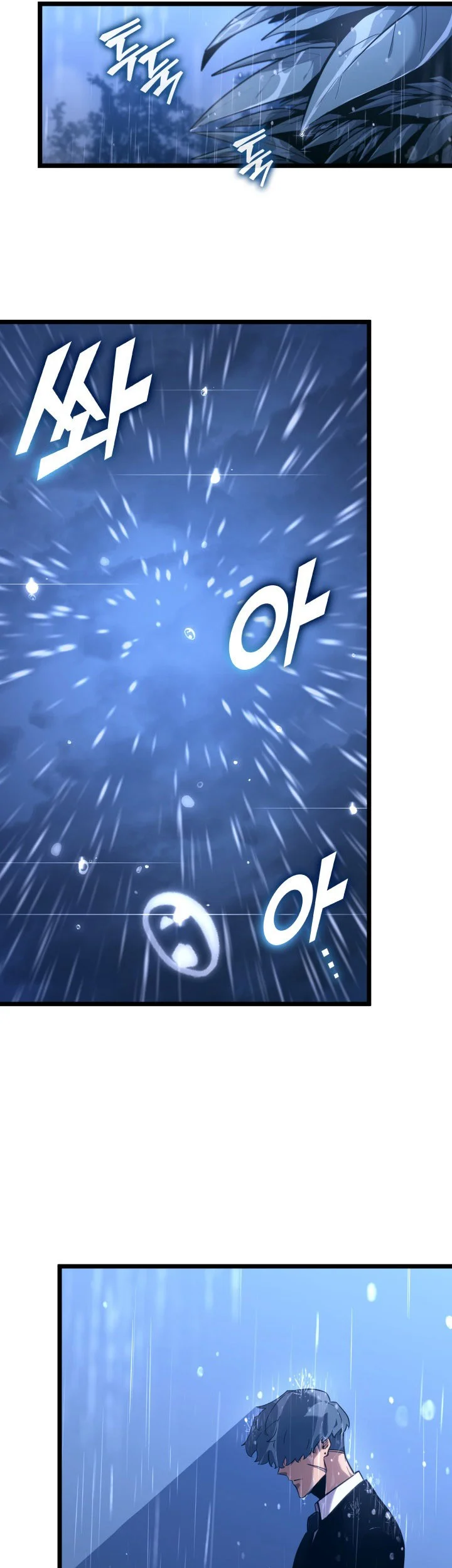 Return of the SSS-Class Ranker Chapter 174 - halaman 13