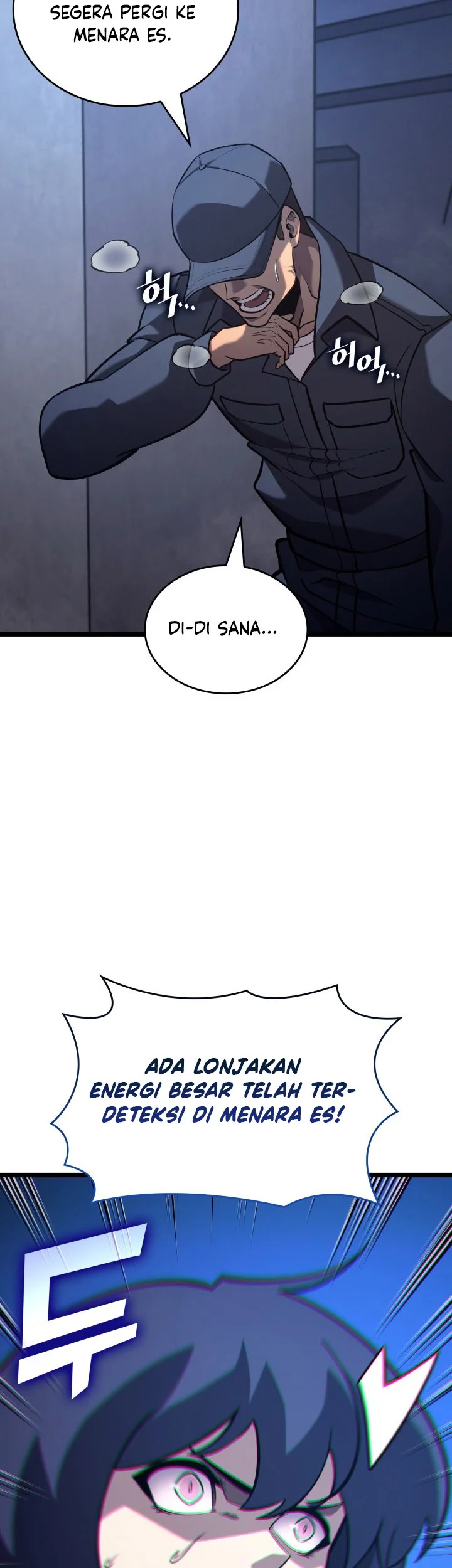 Return of the SSS-Class Ranker Chapter 174 - halaman 55