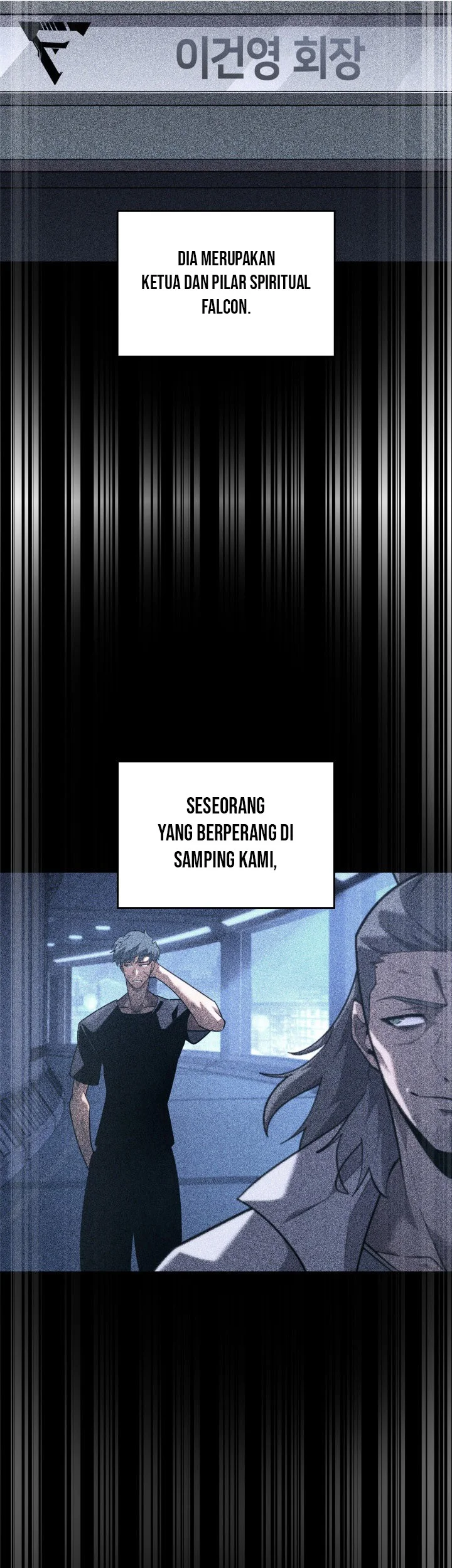 Return of the SSS-Class Ranker Chapter 174 - halaman 9