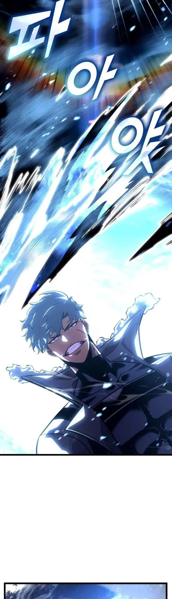 Return of the SSS-Class Ranker Chapter 175 - halaman 37