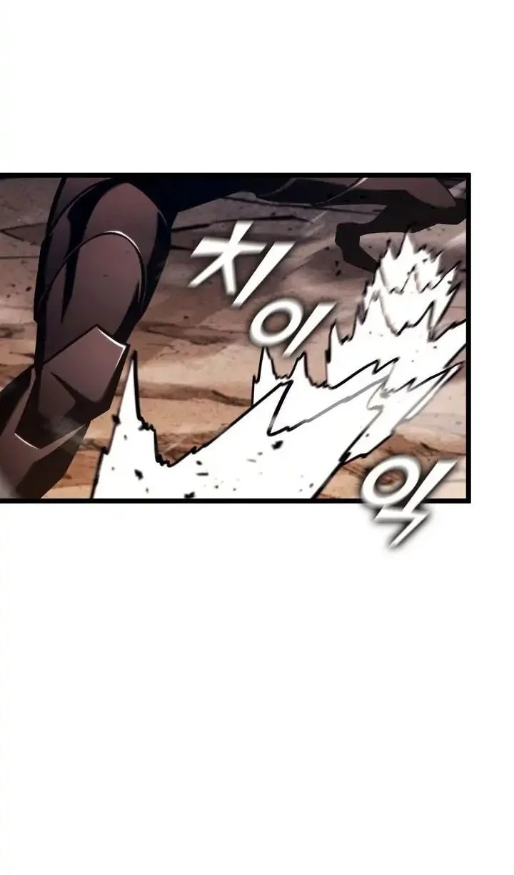 Return of the SSS-Class Ranker Chapter 175 - halaman 6