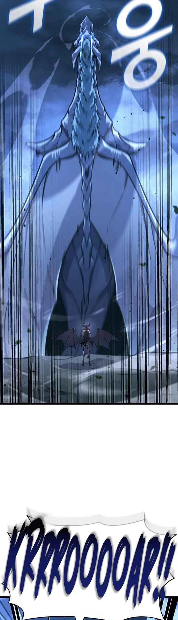 Return of the SSS-Class Ranker Chapter 176 - halaman 17
