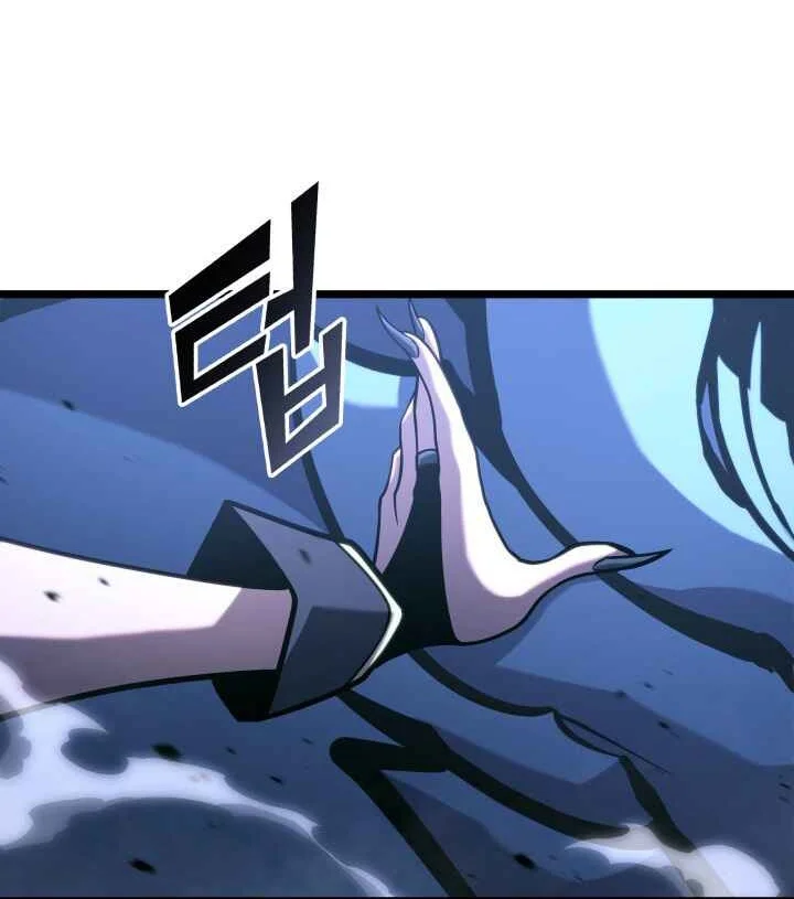 Return of the SSS-Class Ranker Chapter 176 - halaman 20