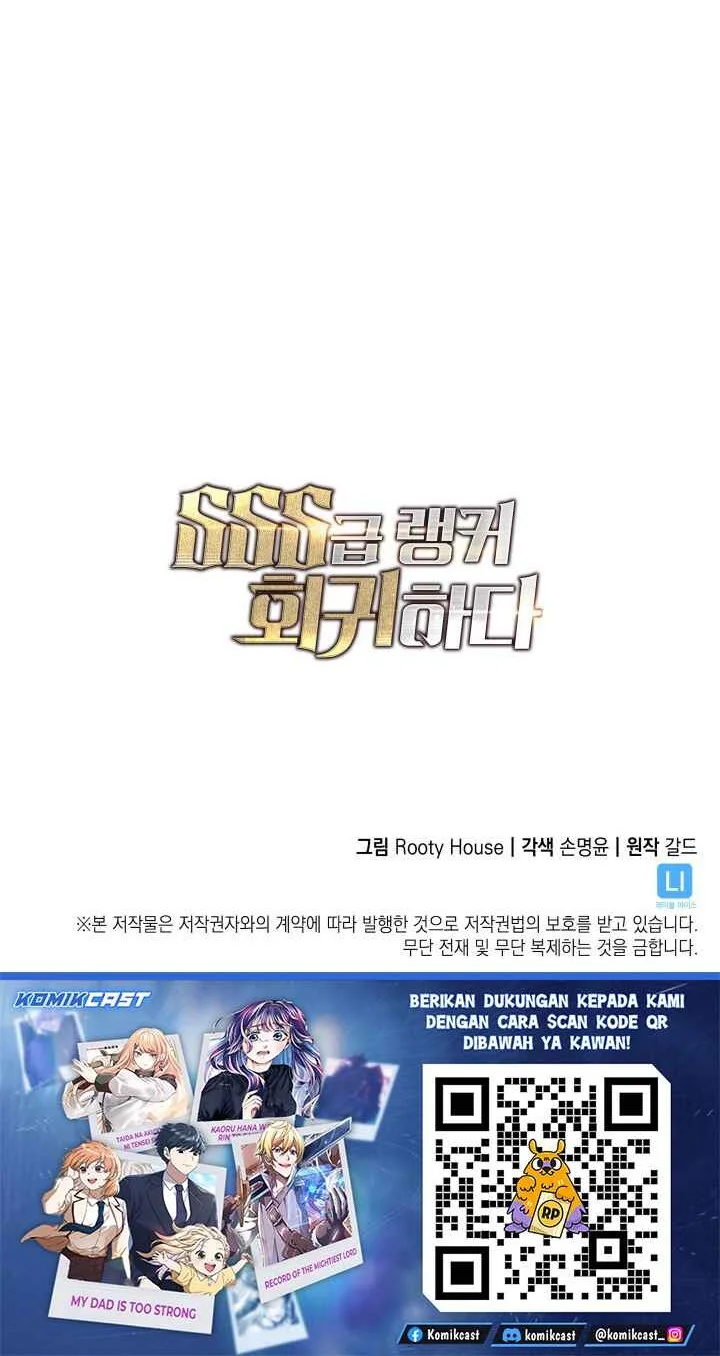 Return of the SSS-Class Ranker Chapter 176 - halaman 64