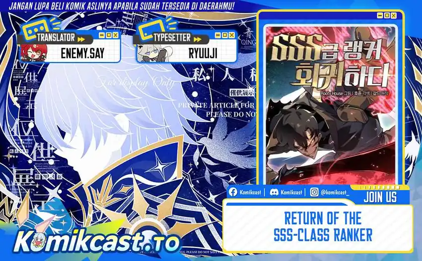 Return of the SSS-Class Ranker Chapter 177 - halaman 1