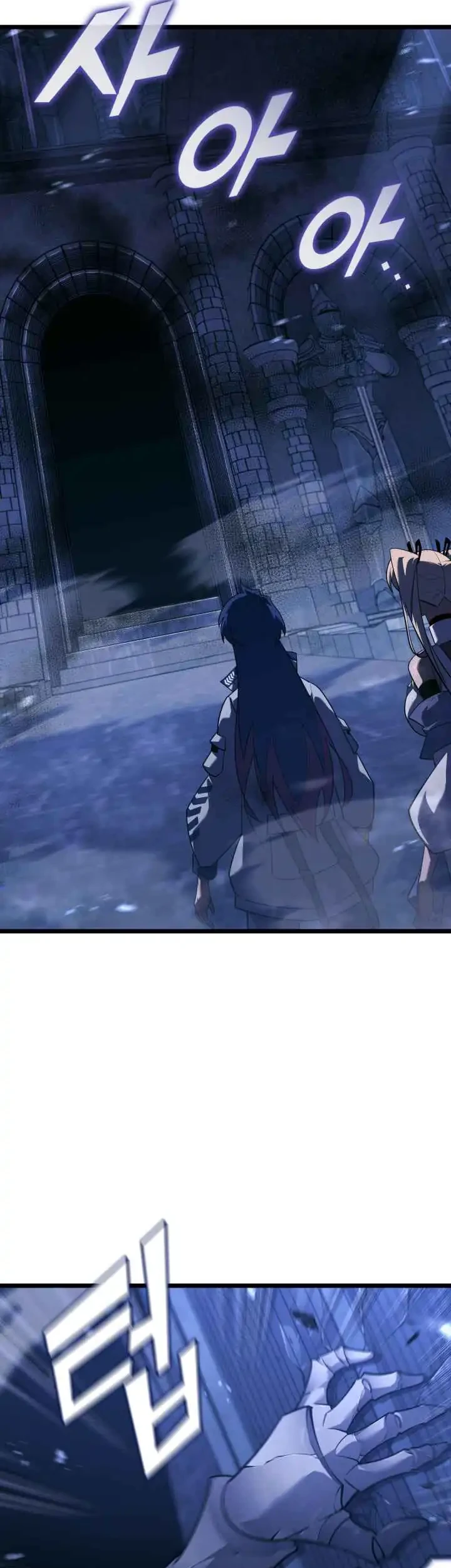 Return of the SSS-Class Ranker Chapter 177 - halaman 15
