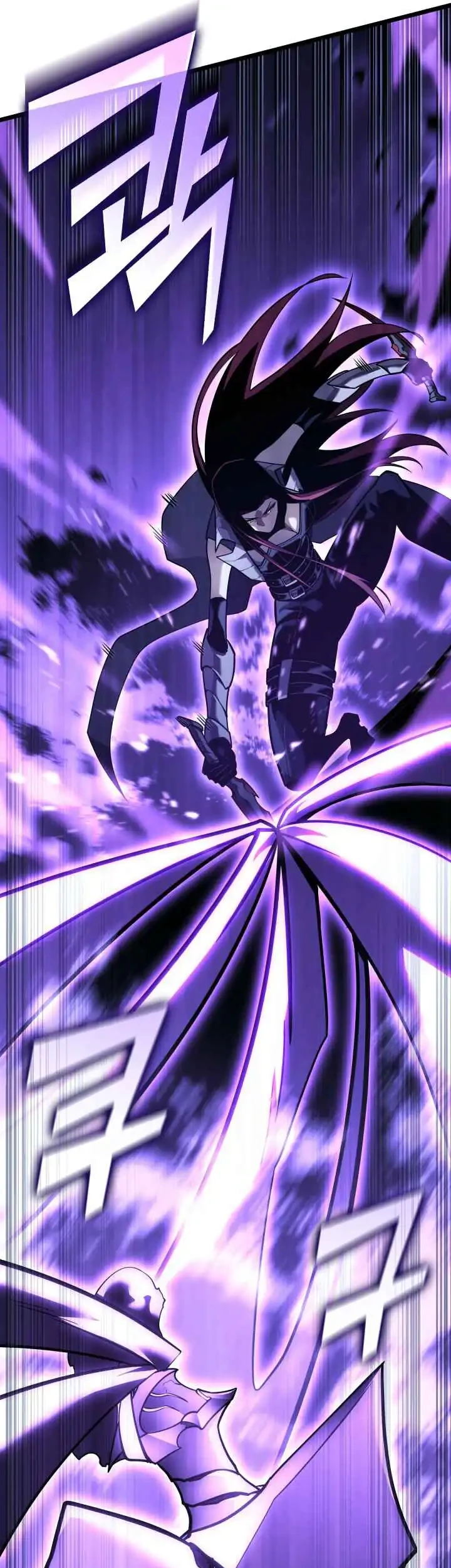 Return of the SSS-Class Ranker Chapter 177 - halaman 31
