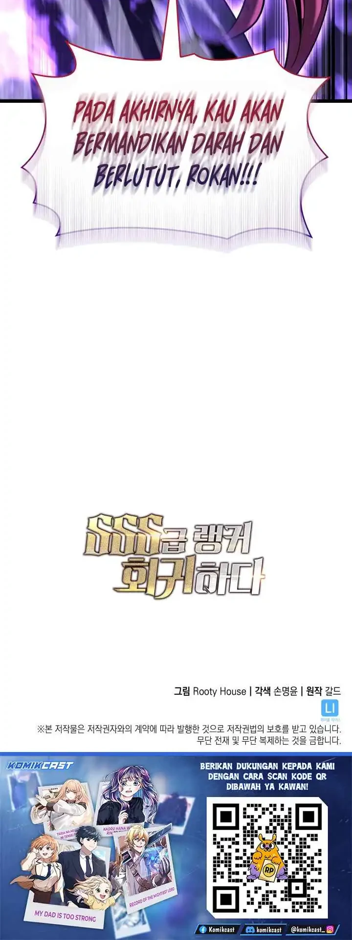 Return of the SSS-Class Ranker Chapter 177 - halaman 55