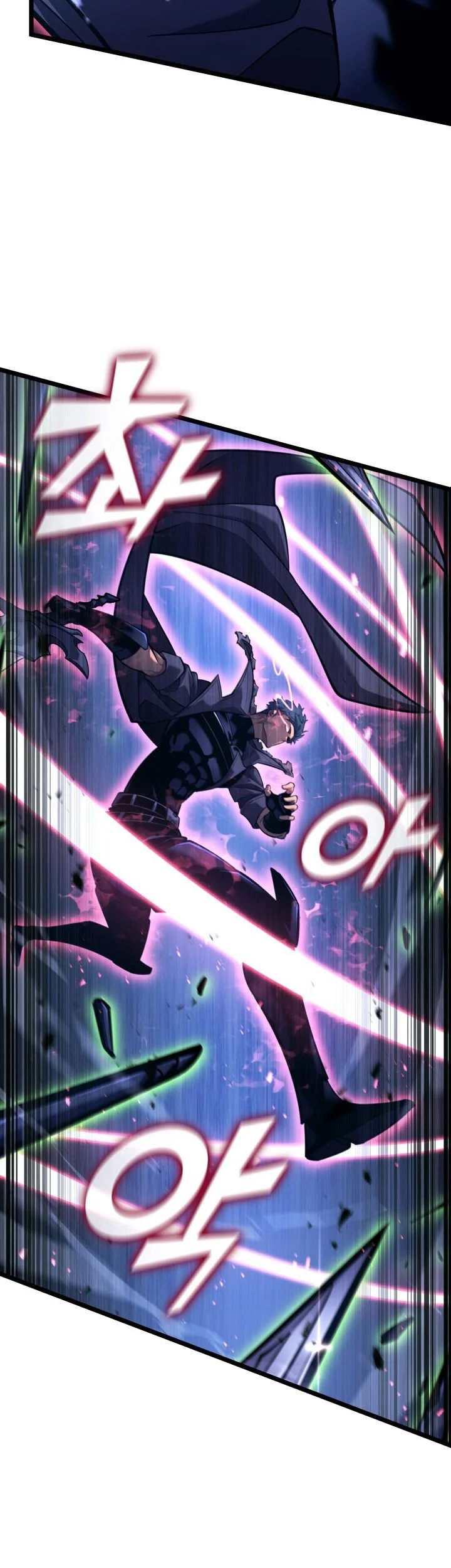 Return of the SSS-Class Ranker Chapter 178.2 - halaman 12