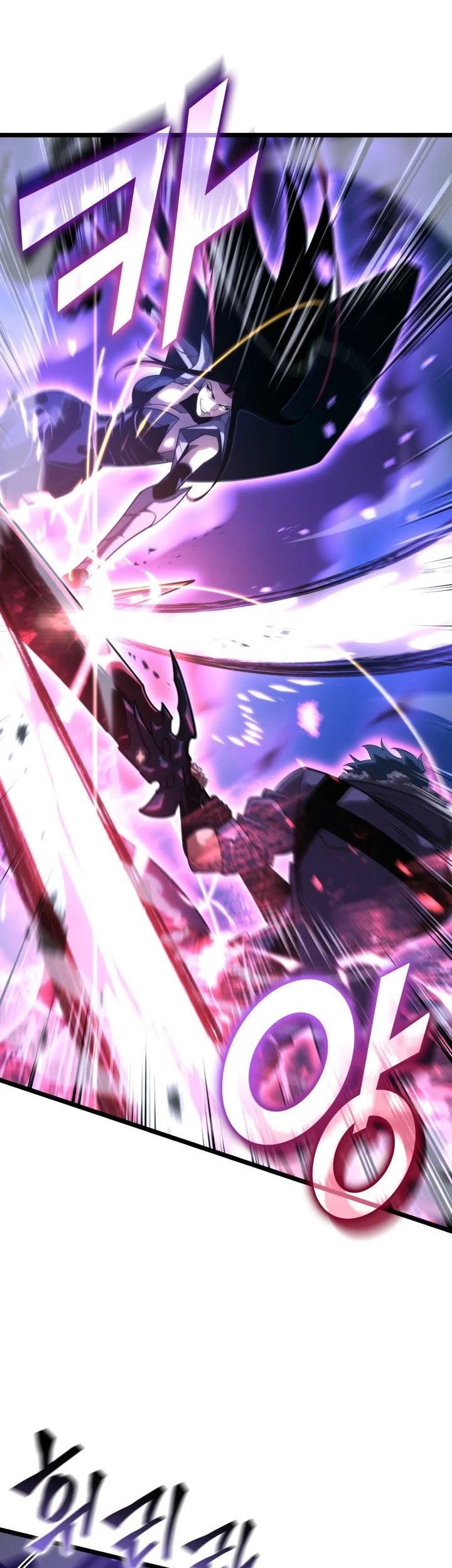Return of the SSS-Class Ranker Chapter 178.2 - halaman 4