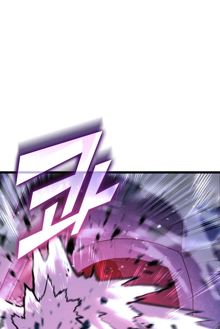 Return of the SSS-Class Ranker Chapter 178.2 - halaman 79