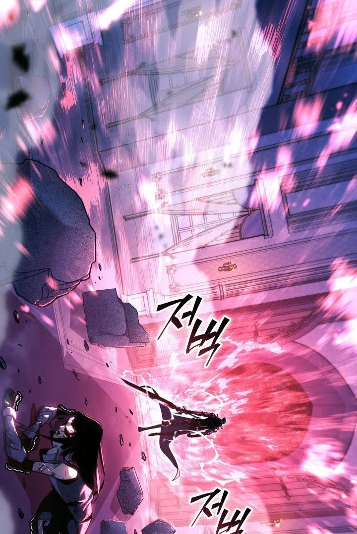 Return of the SSS-Class Ranker Chapter 178.2 - halaman 81