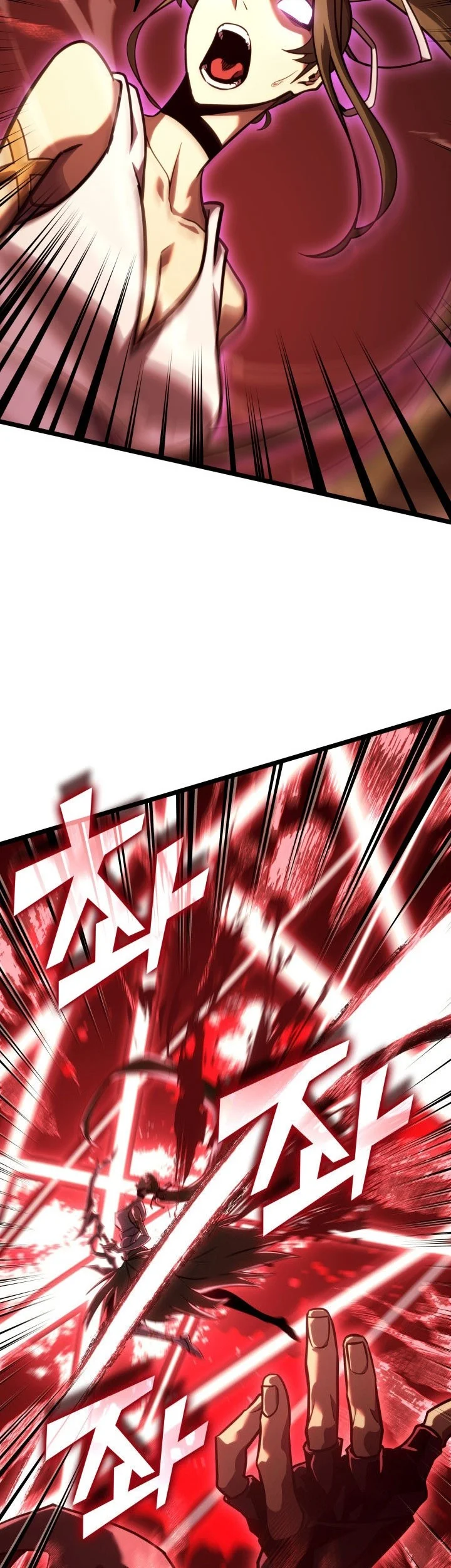Return of the SSS-Class Ranker Chapter 178 - halaman 52