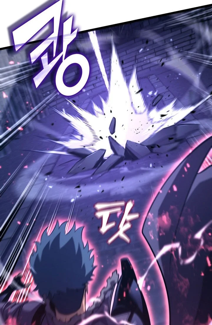 Return of the SSS-Class Ranker Chapter 178 - halaman 7