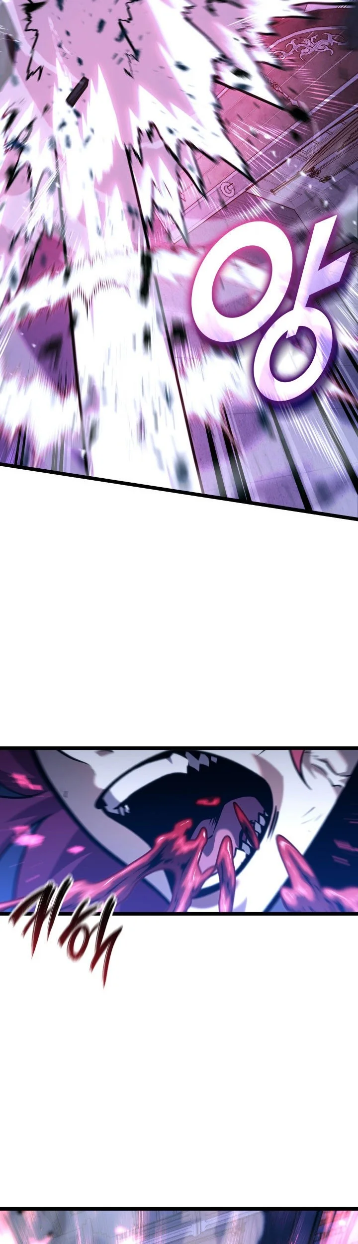 Return of the SSS-Class Ranker Chapter 178 - halaman 80