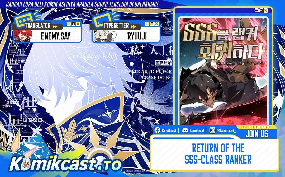 Return of the SSS-Class Ranker Chapter 179 - halaman 1