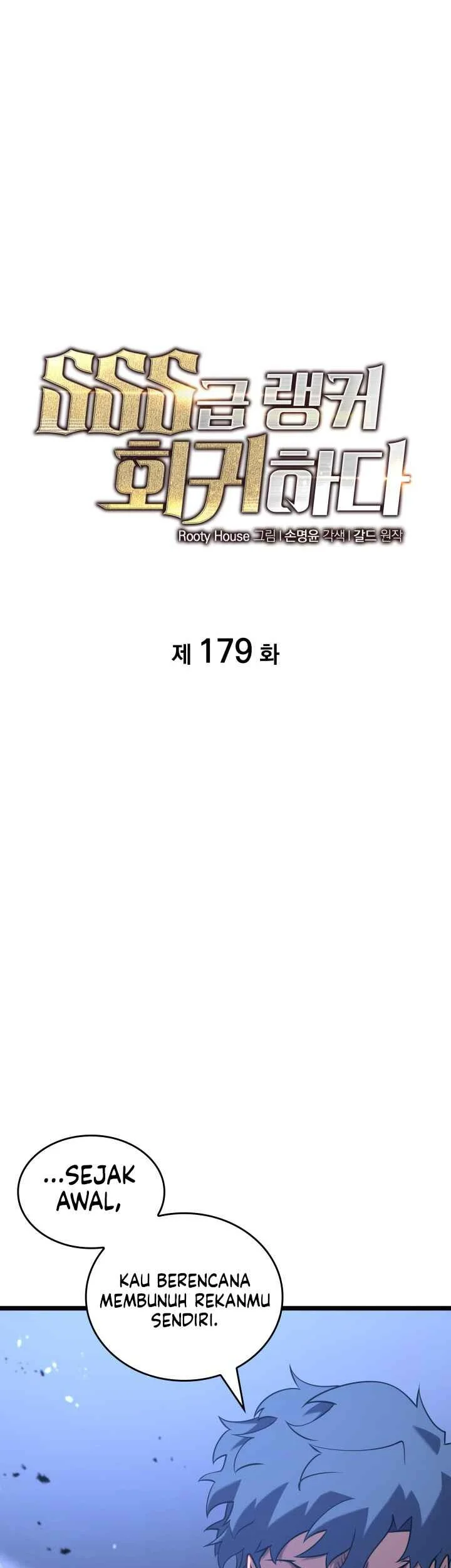 Return of the SSS-Class Ranker Chapter 179 - halaman 24