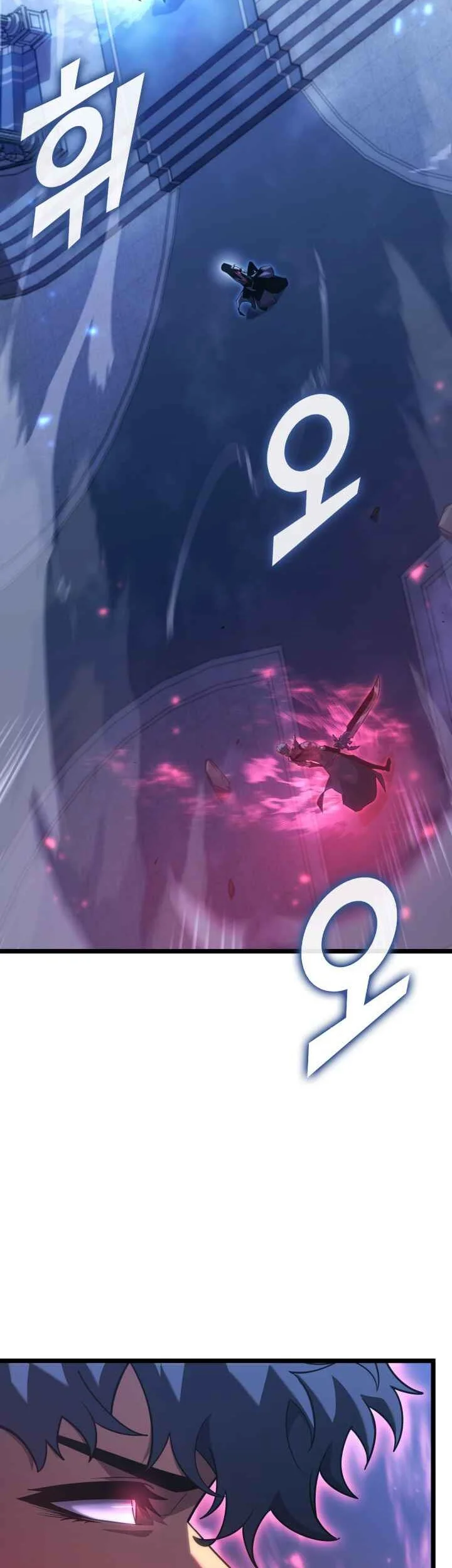 Return of the SSS-Class Ranker Chapter 179 - halaman 3