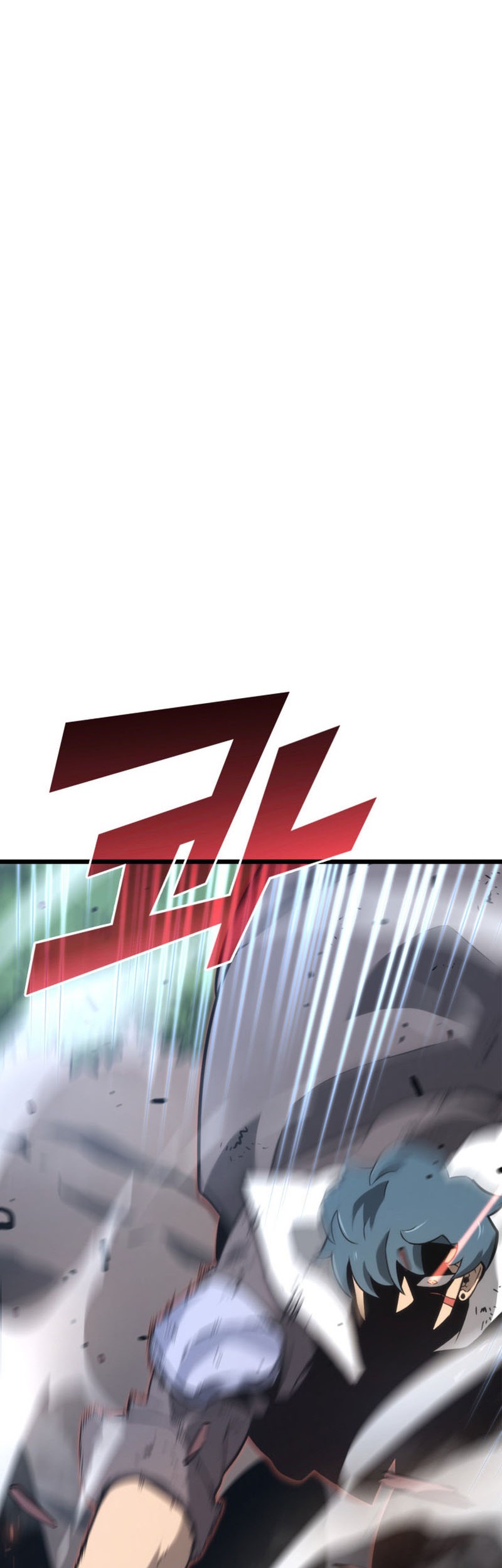 Return of the SSS-Class Ranker Chapter 18 - halaman 11