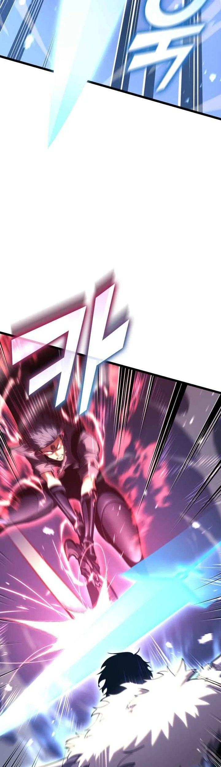 Return of the SSS-Class Ranker Chapter 180 - halaman 16