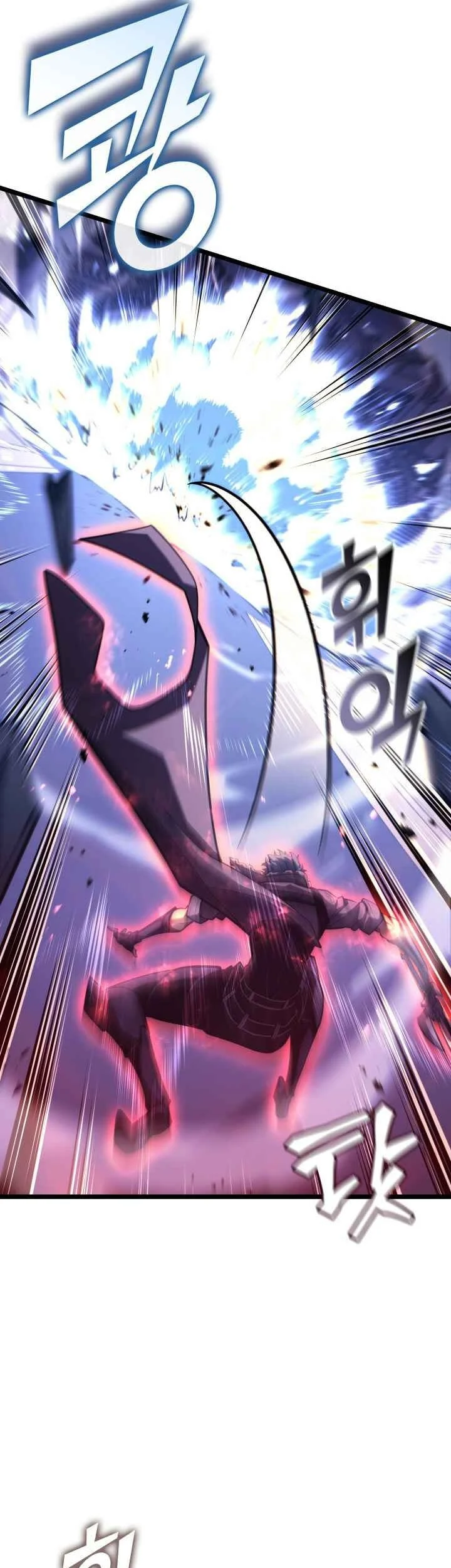 Return of the SSS-Class Ranker Chapter 180 - halaman 22