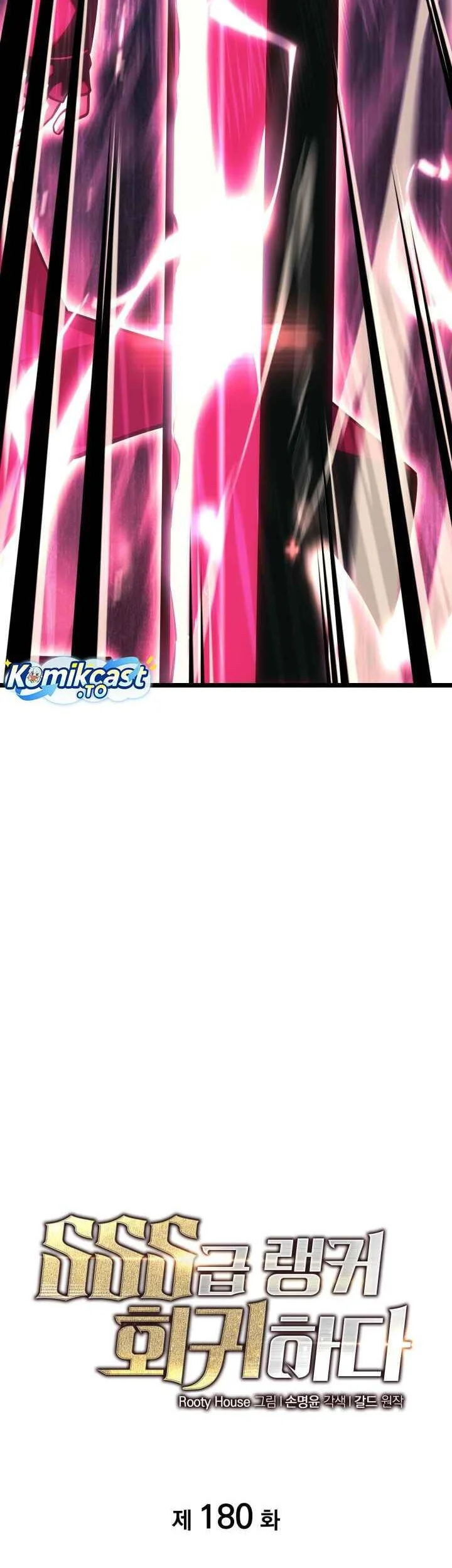 Return of the SSS-Class Ranker Chapter 180 - halaman 29