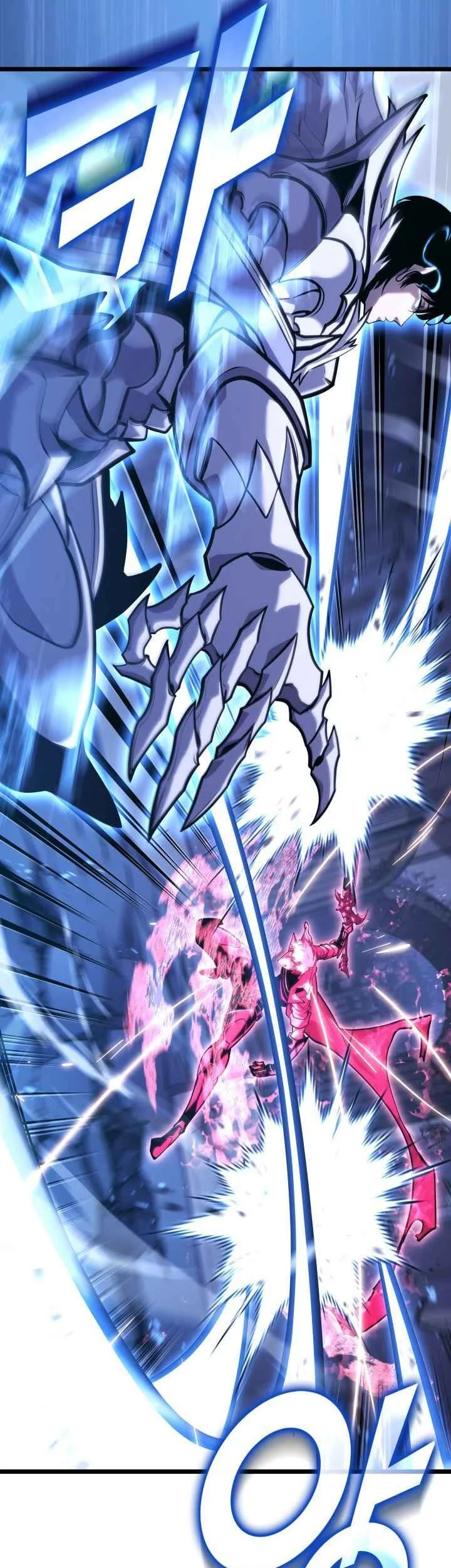 Return of the SSS-Class Ranker Chapter 180 - halaman 45