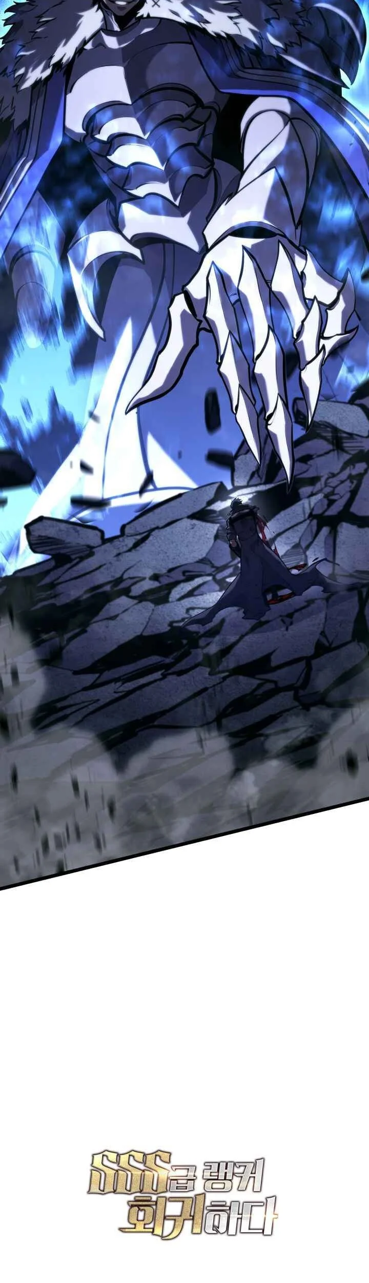 Return of the SSS-Class Ranker Chapter 180 - halaman 59