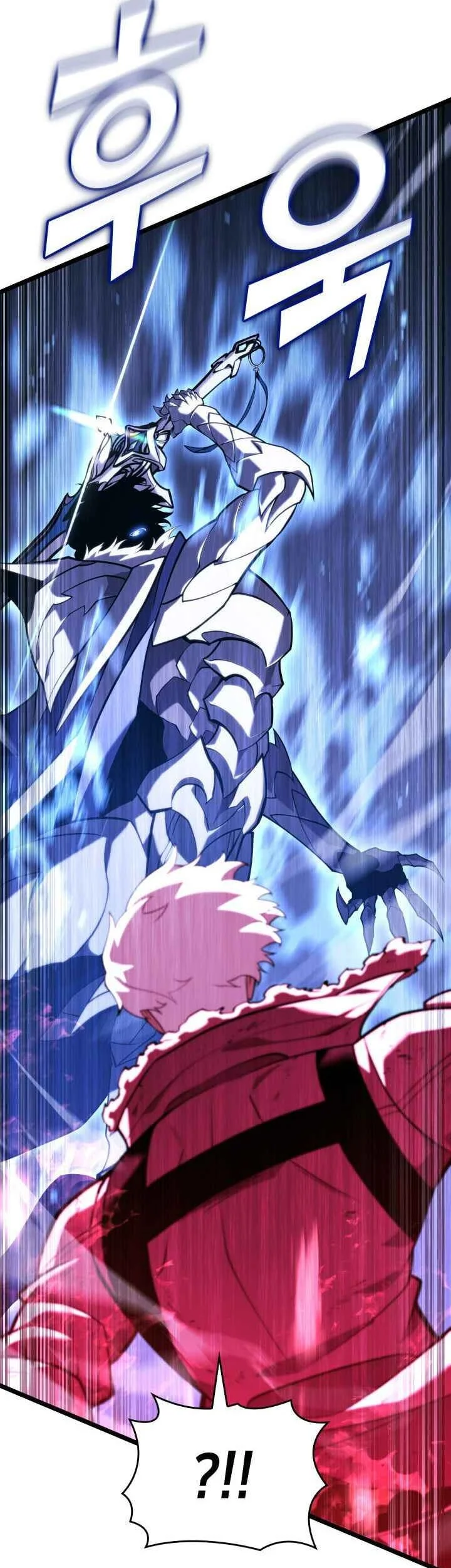 Return of the SSS-Class Ranker Chapter 181 - halaman 31