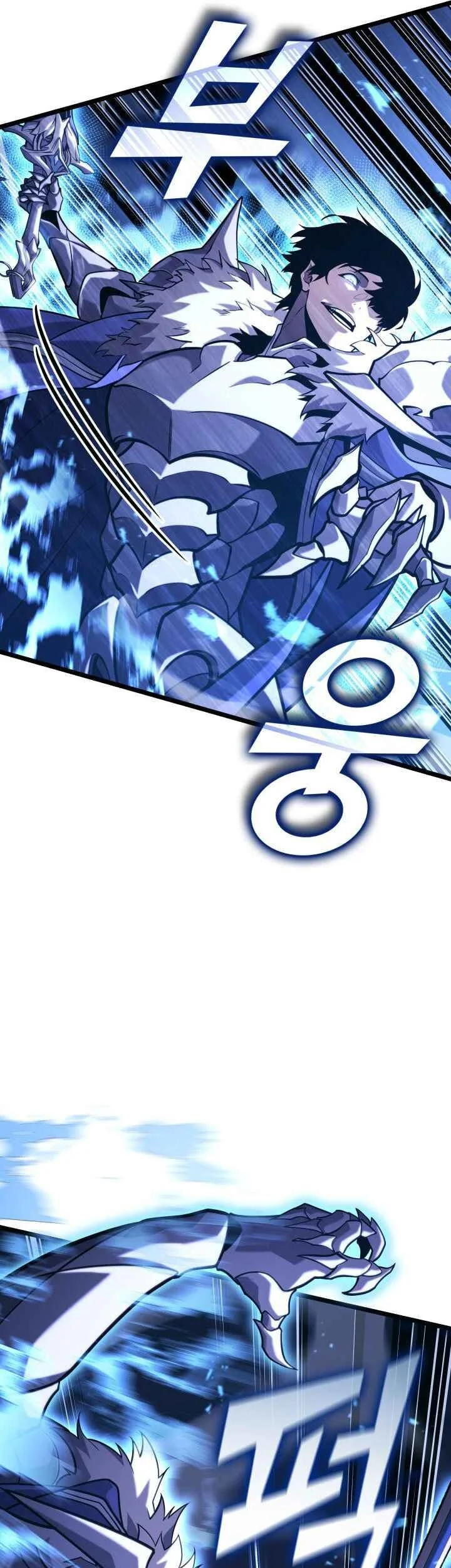 Return of the SSS-Class Ranker Chapter 181 - halaman 37