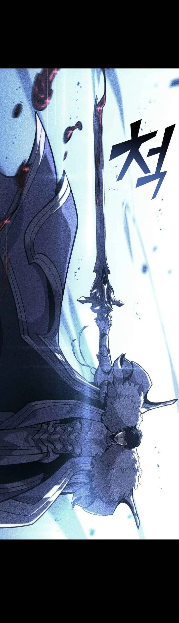 Return of the SSS-Class Ranker Chapter 181 - halaman 4