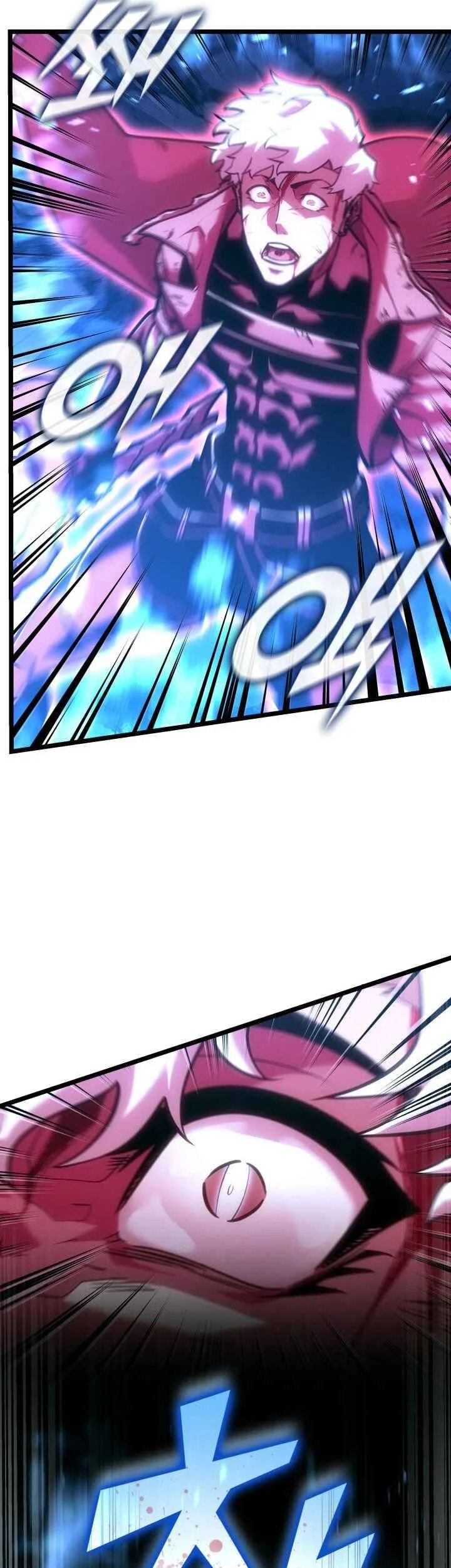 Return of the SSS-Class Ranker Chapter 181 - halaman 49