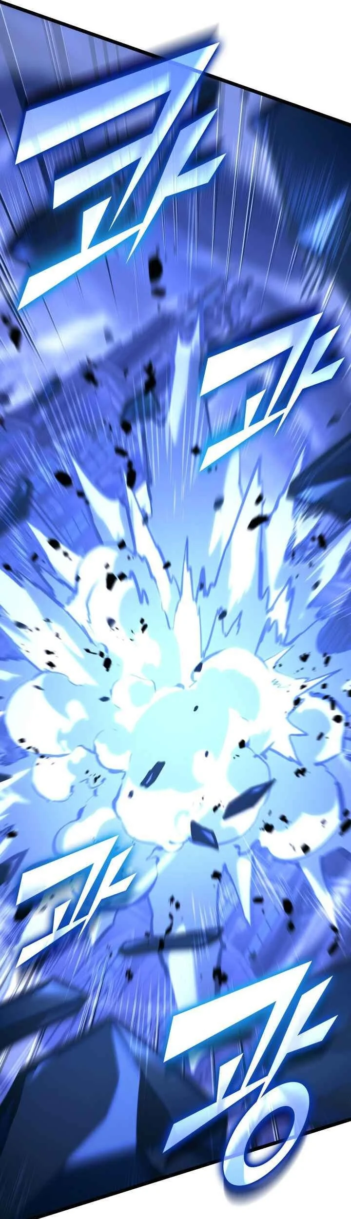 Return of the SSS-Class Ranker Chapter 181 - halaman 53