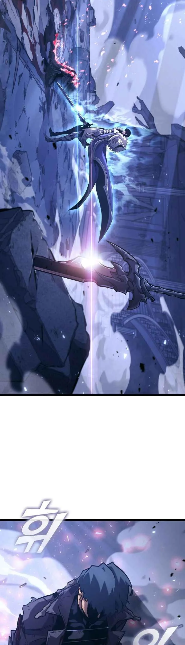 Return of the SSS-Class Ranker Chapter 181 - halaman 55