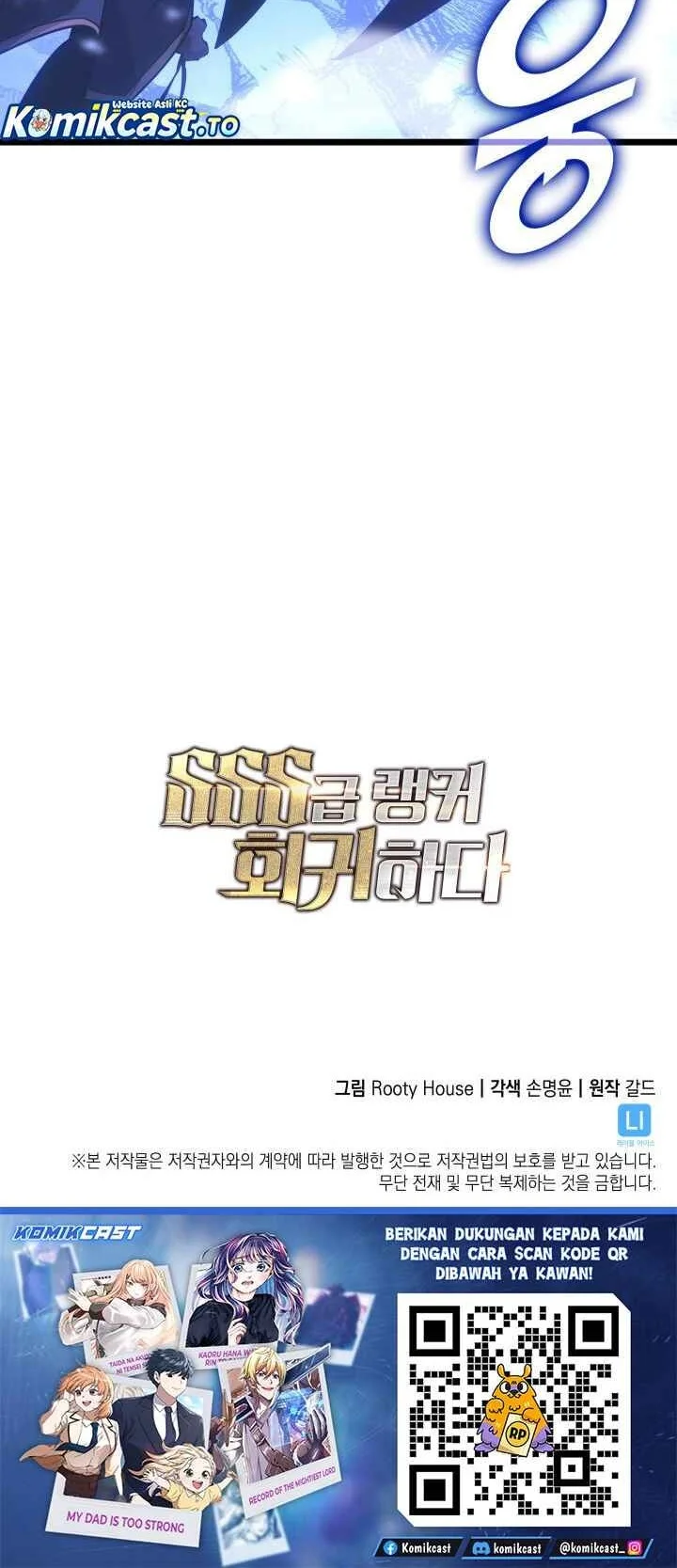 Return of the SSS-Class Ranker Chapter 181 - halaman 70