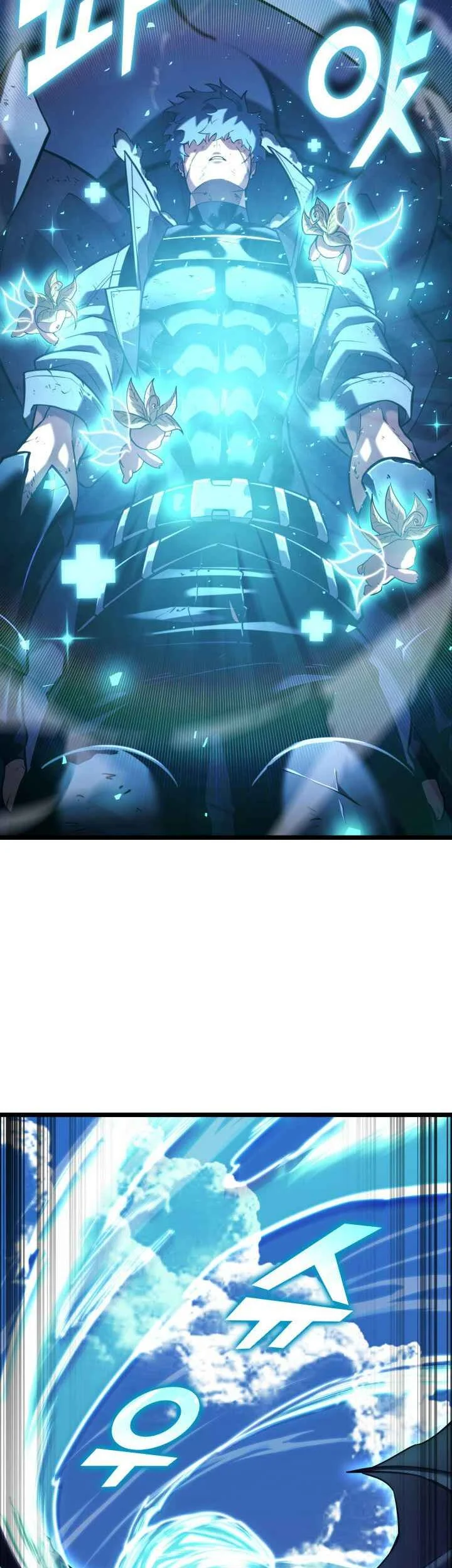 Return of the SSS-Class Ranker Chapter 182 - halaman 56