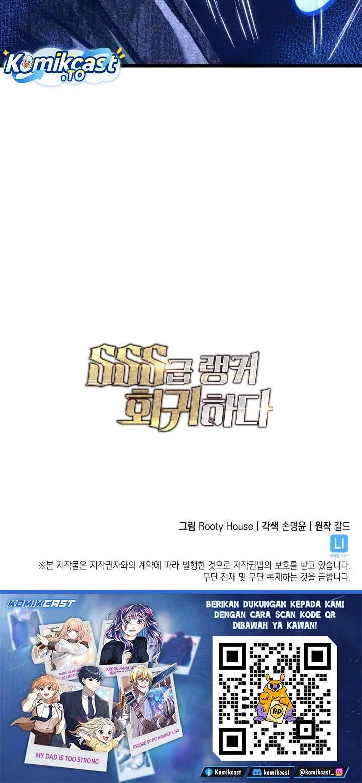 Return of the SSS-Class Ranker Chapter 182 - halaman 76