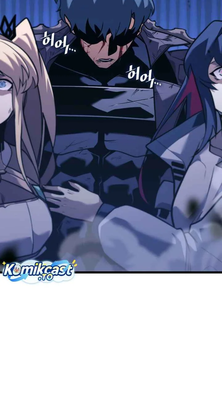 Return of the SSS-Class Ranker Chapter 182 - halaman 9