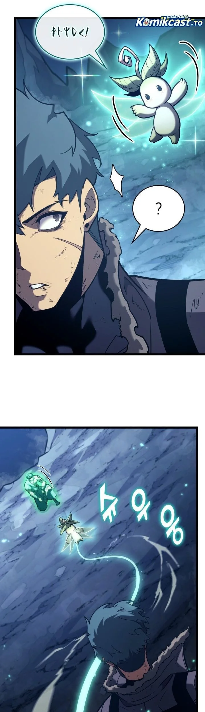 Return of the SSS-Class Ranker Chapter 183 - halaman 25