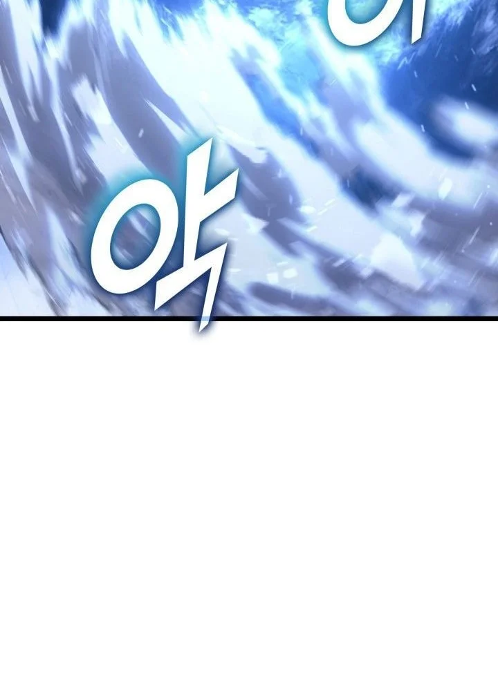 Return of the SSS-Class Ranker Chapter 183 - halaman 62