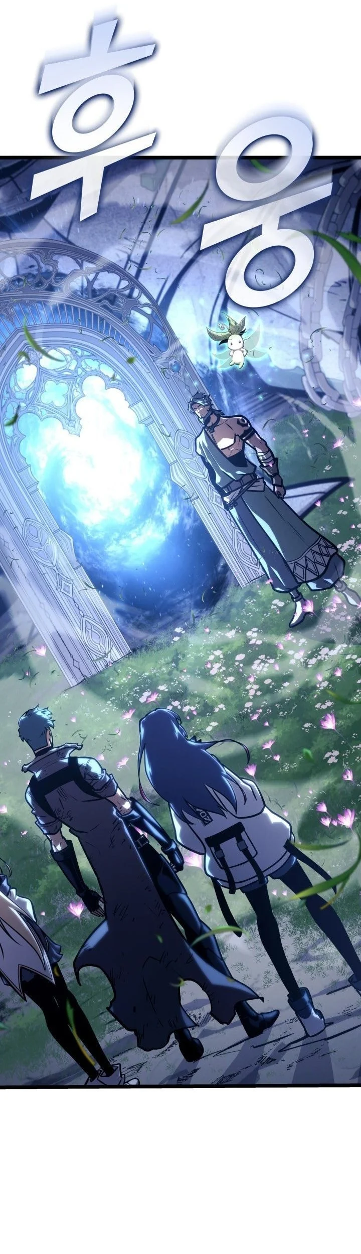 Return of the SSS-Class Ranker Chapter 183 - halaman 63