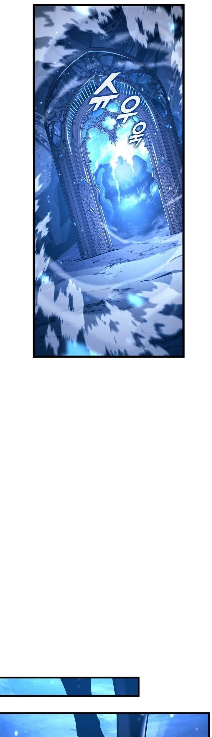 Return of the SSS-Class Ranker Chapter 183 - halaman 67