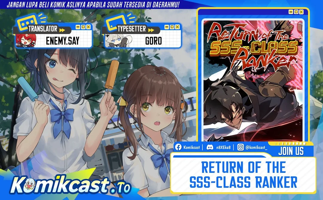 Return of the SSS-Class Ranker Chapter 184 - halaman 1