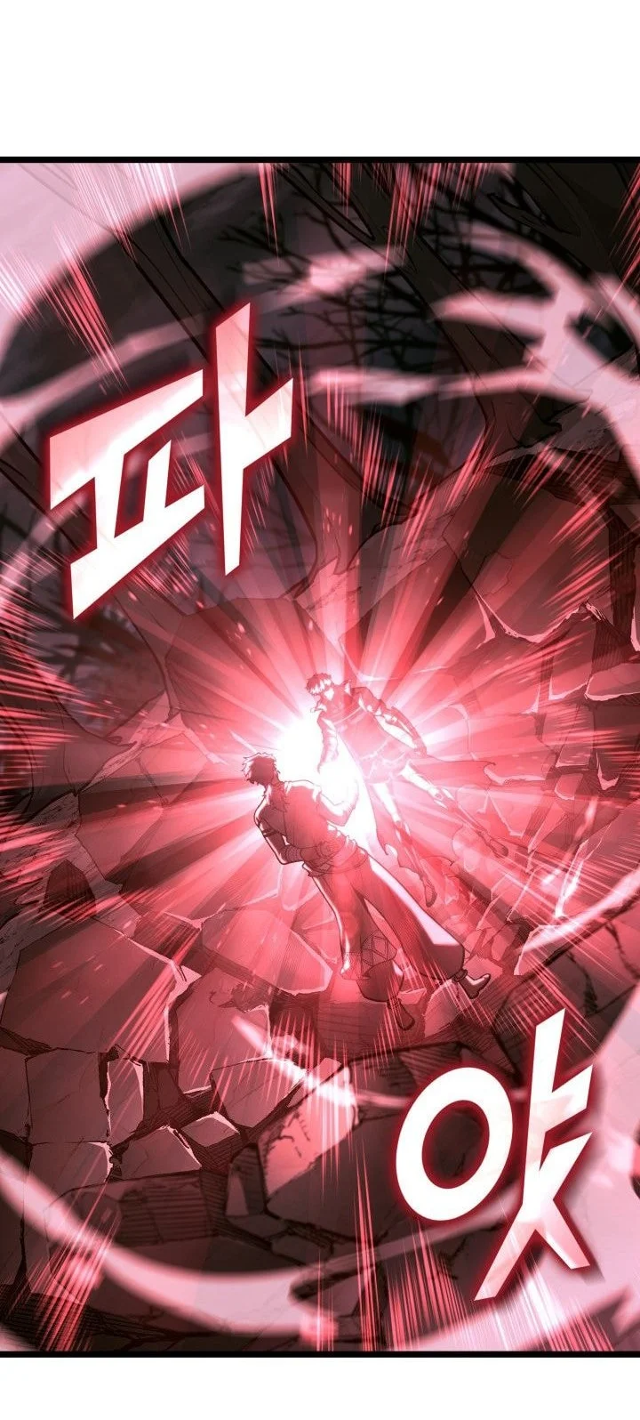 Return of the SSS-Class Ranker Chapter 185 - halaman 23