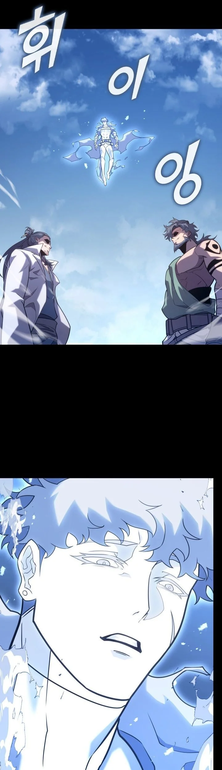 Return of the SSS-Class Ranker Chapter 185 - halaman 48