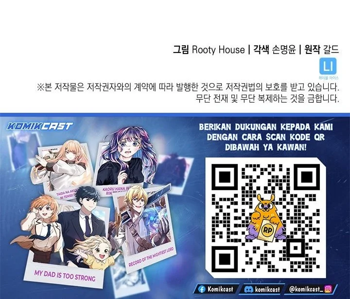 Return of the SSS-Class Ranker Chapter 185 - halaman 69