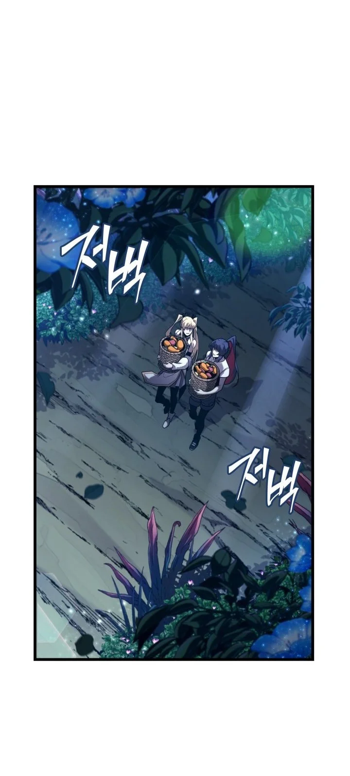 Return of the SSS-Class Ranker Chapter 186 - halaman 18