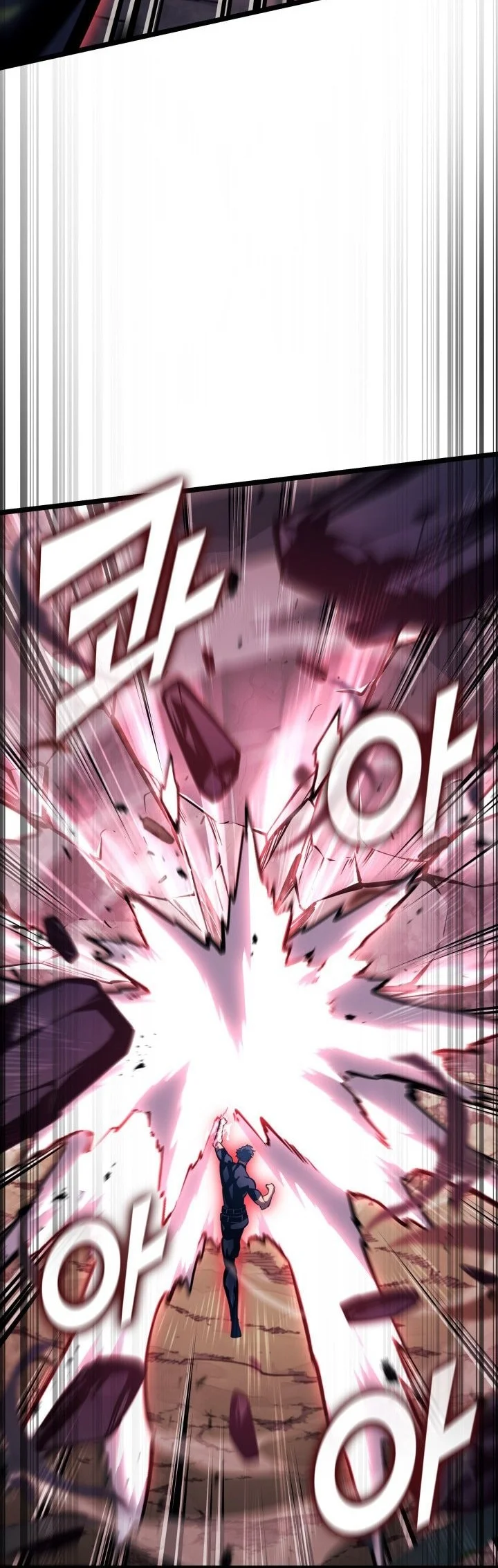 Return of the SSS-Class Ranker Chapter 186 - halaman 45