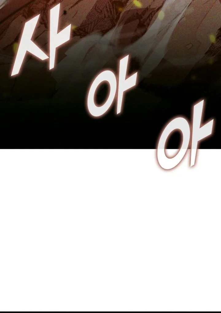 Return of the SSS-Class Ranker Chapter 187 - halaman 46