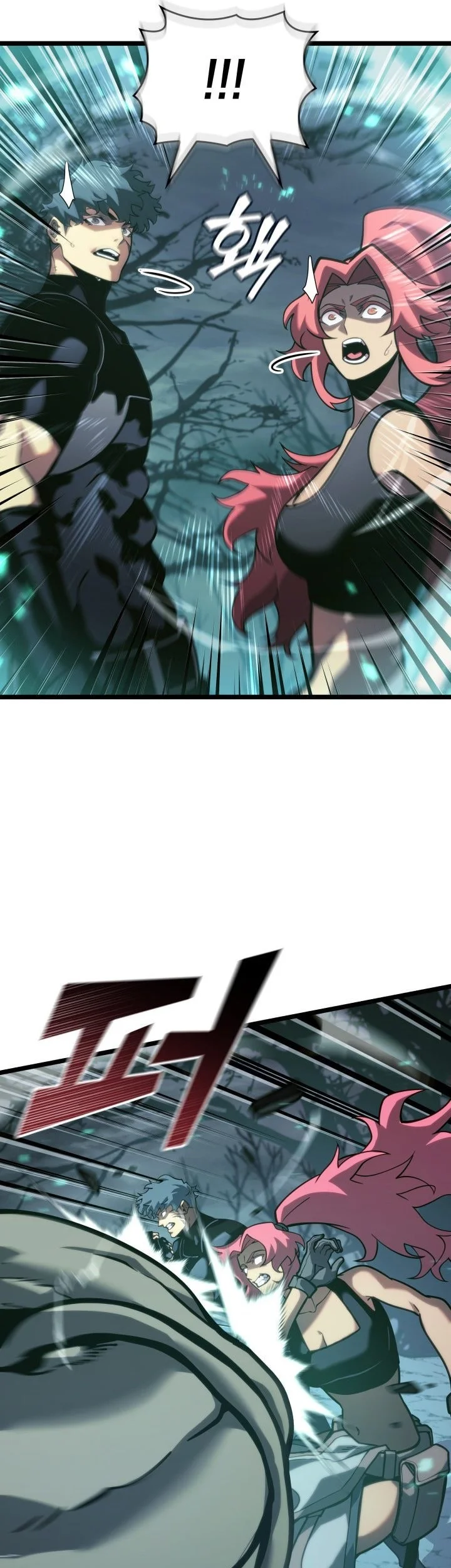 Return of the SSS-Class Ranker Chapter 187 - halaman 57